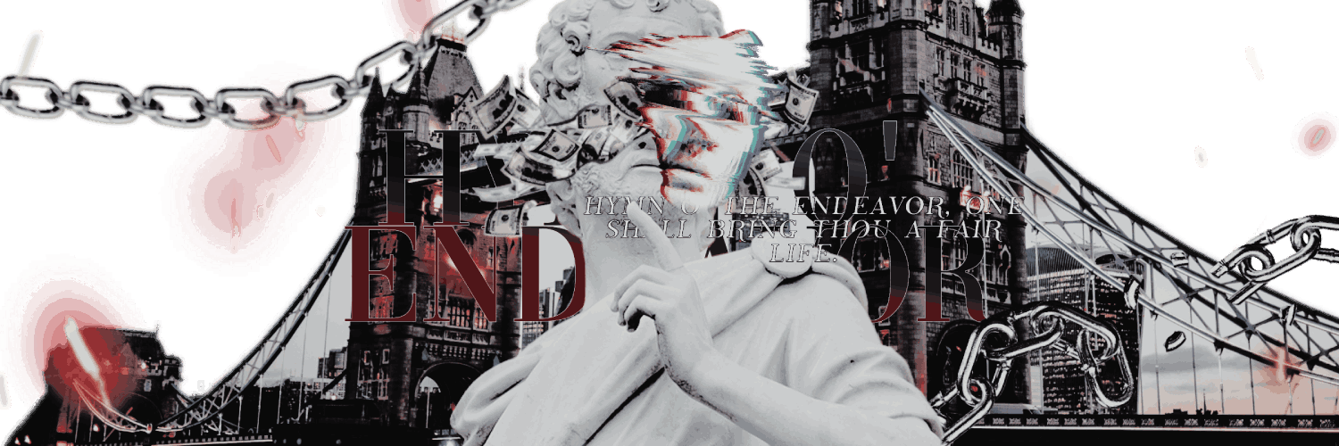 GAIUS. banner