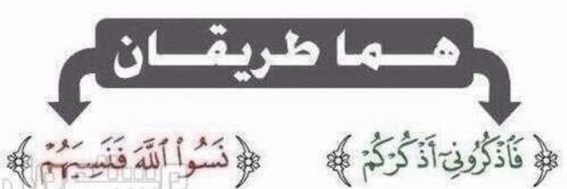 عبدالله banner