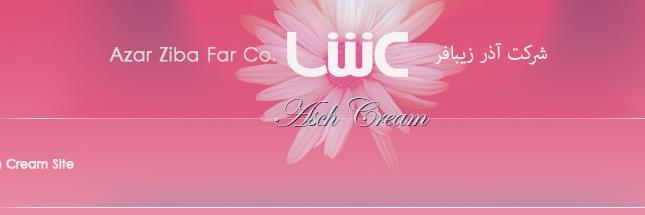 aschcream's profile banner image
