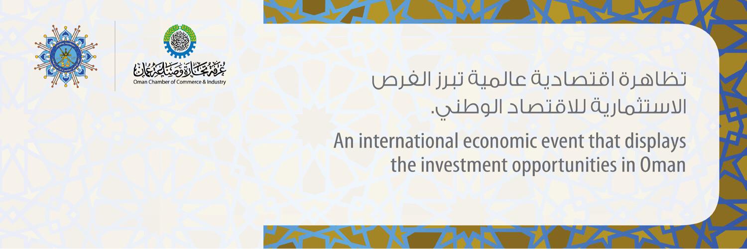 BOF_Oman's profile banner image