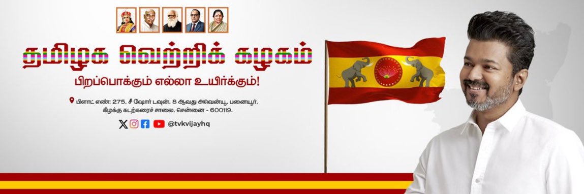 cpmonaj's profile banner image