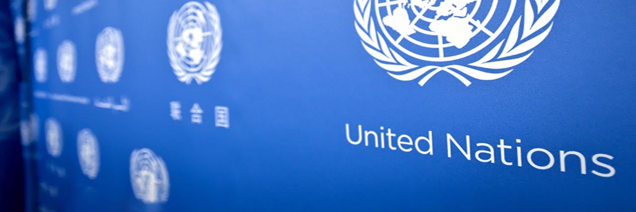 UNGCUAE's profile banner image
