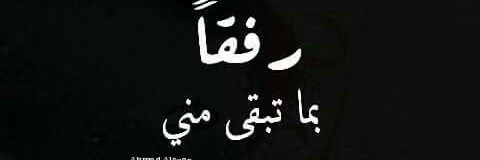 siimohilmi's profile banner image