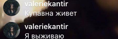 lrkntsr's profile banner image