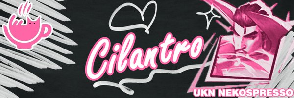 SpicyCilantro Profile Banner