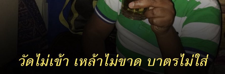 mmmkmdn's profile banner image