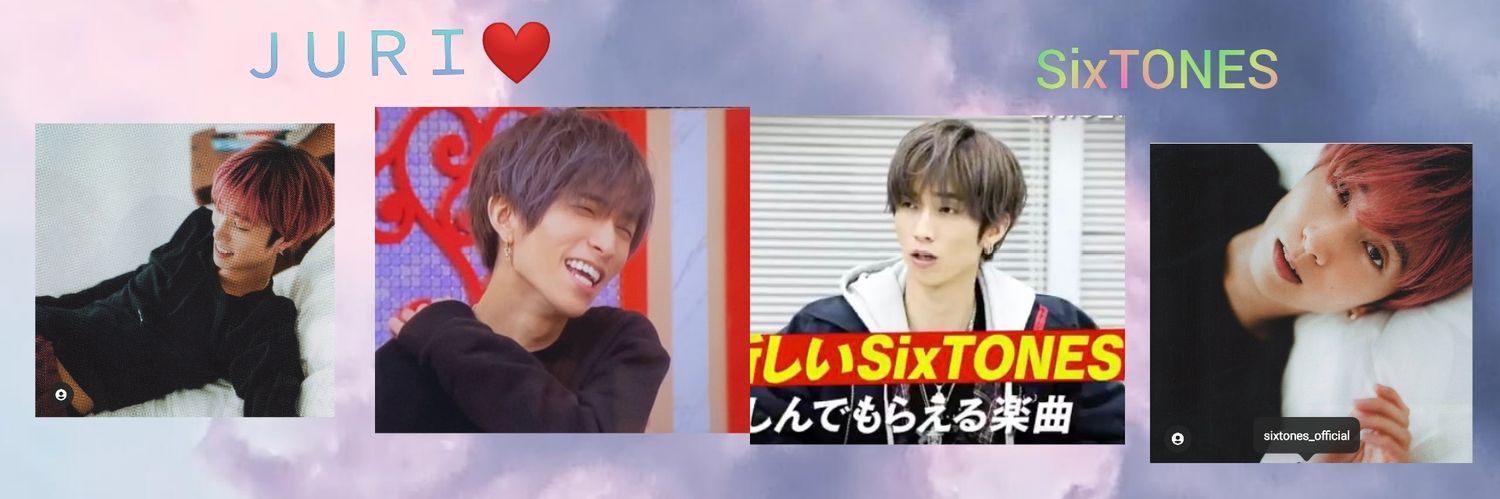 chipoo2525's profile banner image