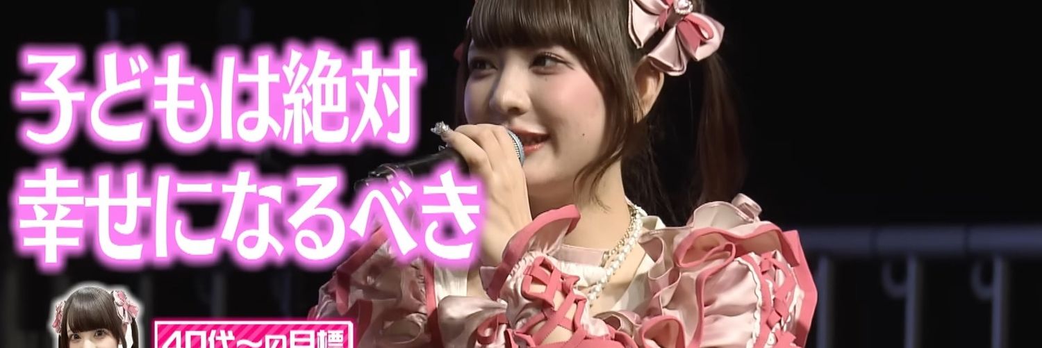 b_nfy's profile banner image