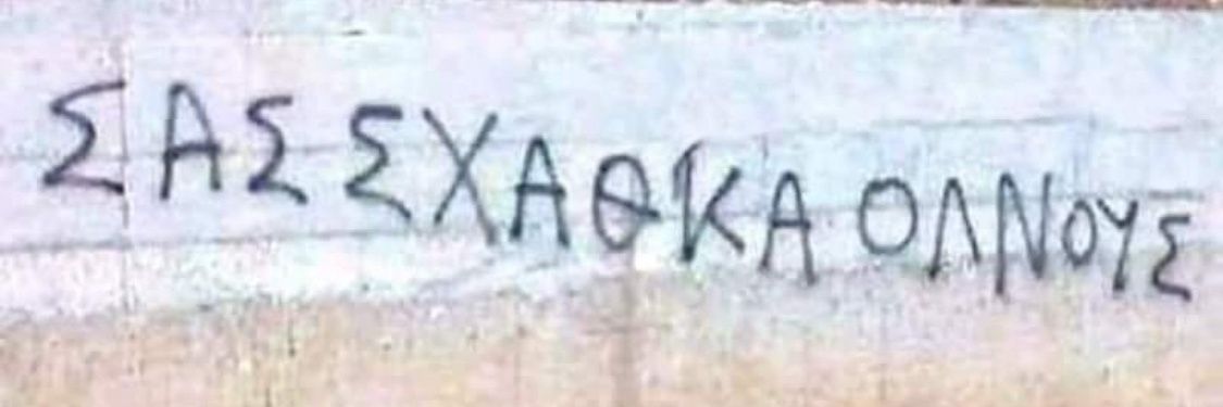 mkargop's profile banner image