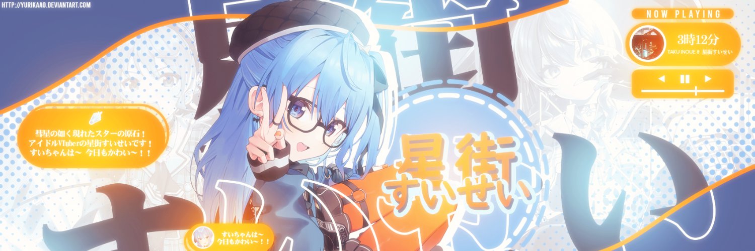 CCahunChi's profile banner image