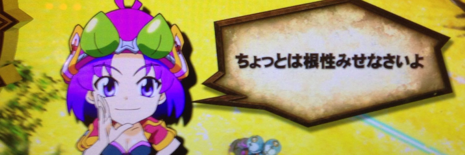 cave2ap's profile banner image