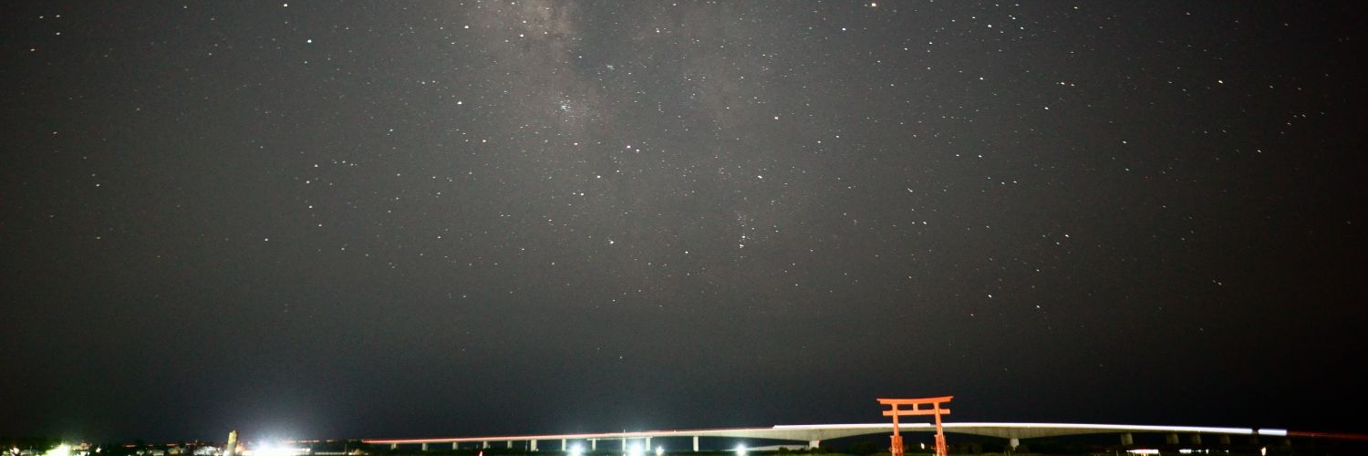 bonnevill2's profile banner image