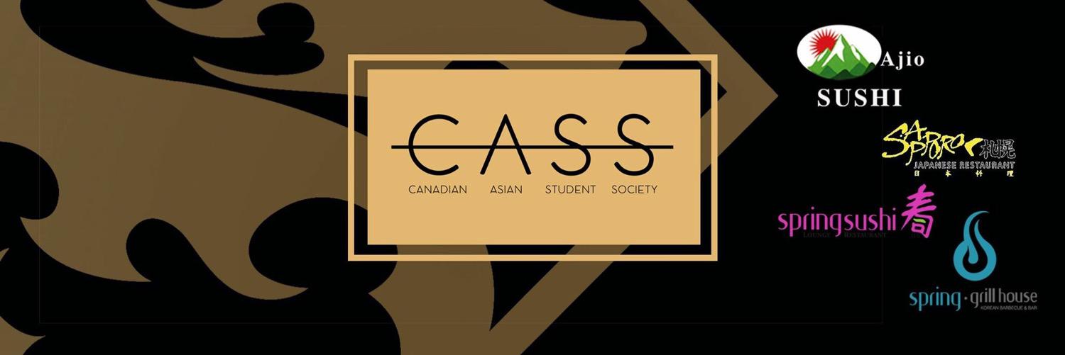 McMasterCASS's profile banner image