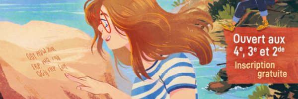 ConcoursAlKindi Profile Banner