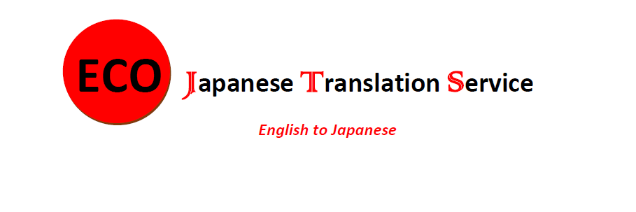 EngToJapanese's profile banner image