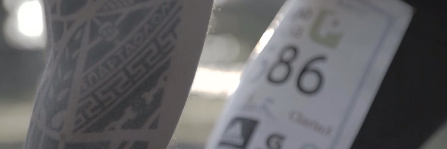 Martín Casanova banner