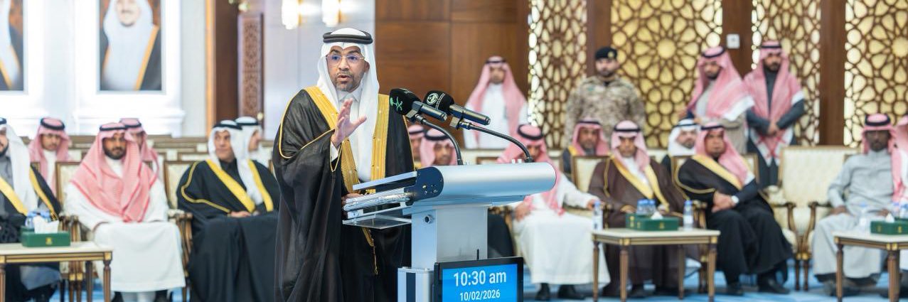 أيمن الغامدي banner