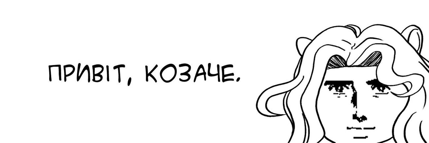 observerhamster 🇺🇦 banner