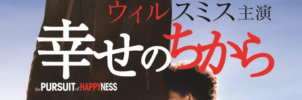 Guriko1018's profile banner image