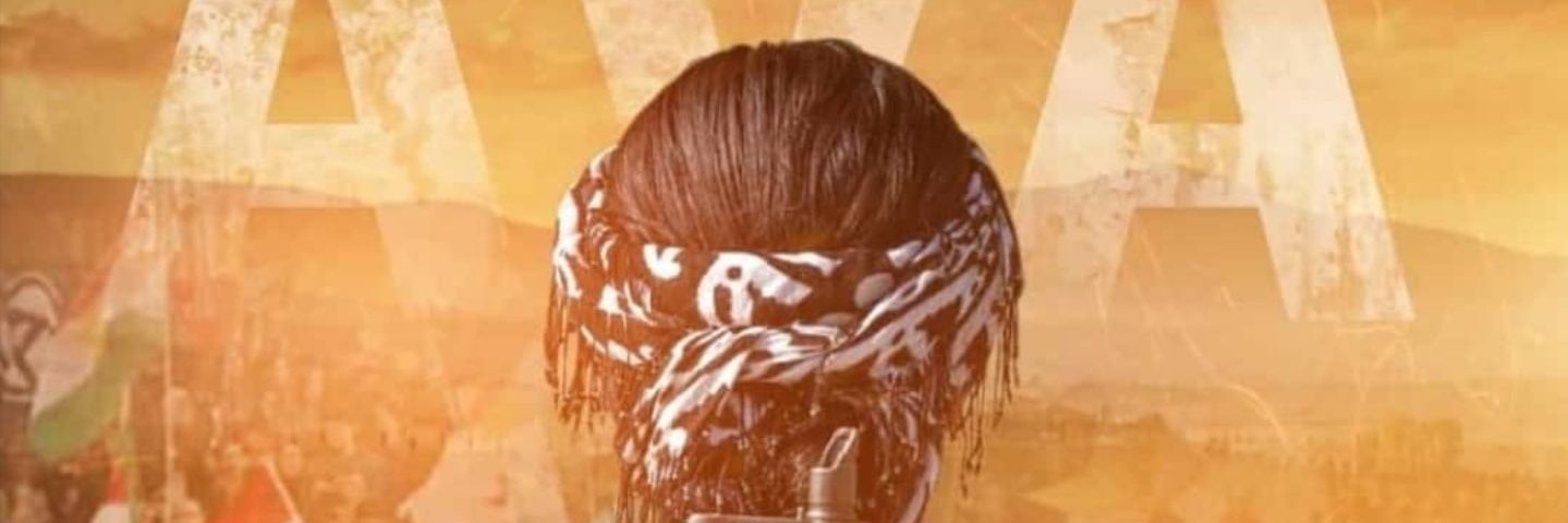 RojMusic2's profile banner image