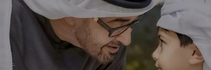 emirates_ejp's profile banner image