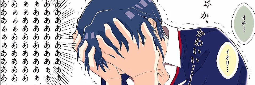 header image