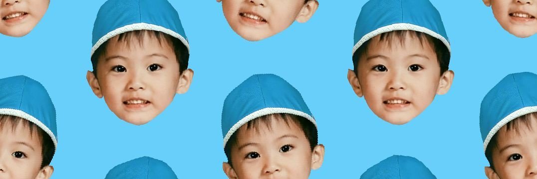 siapakahachu's profile banner image