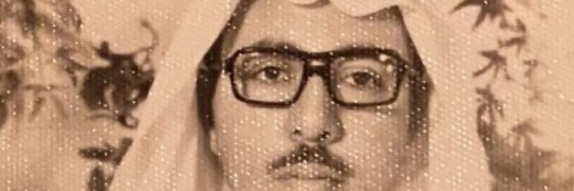AZSaleem's profile banner image