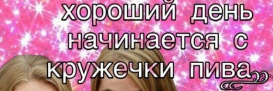 dsmrdn's profile banner image