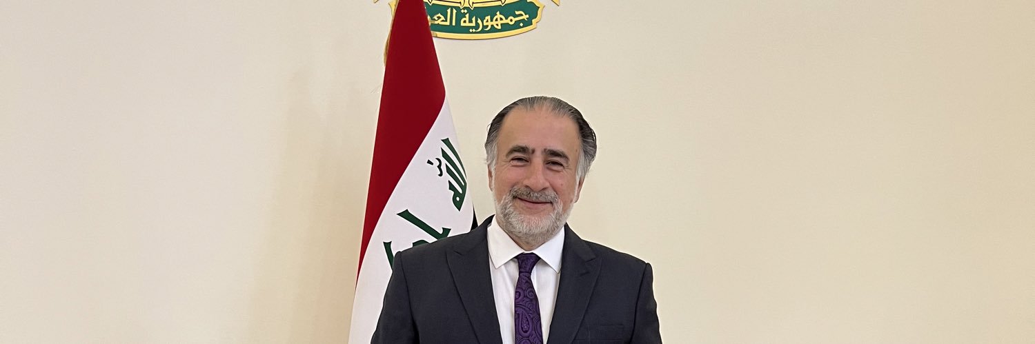 Farhad Alaaldin banner