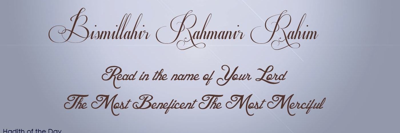 Faisal da Supremo banner