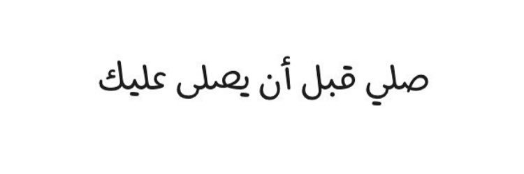 alkhwaled_m's profile banner image