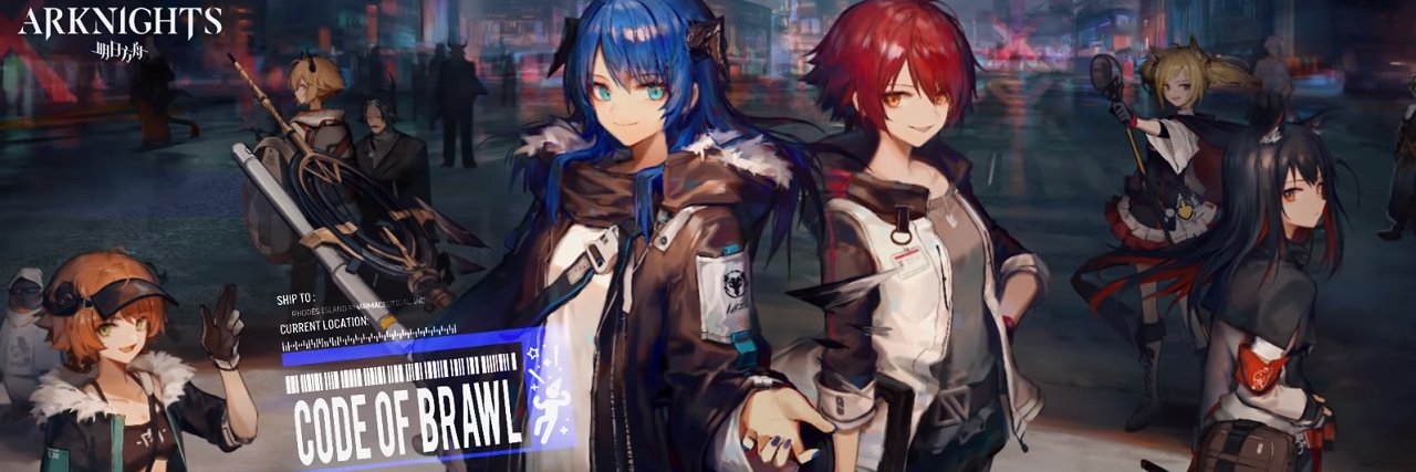 TomboyBread banner