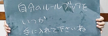 pecotagonia3's profile banner image