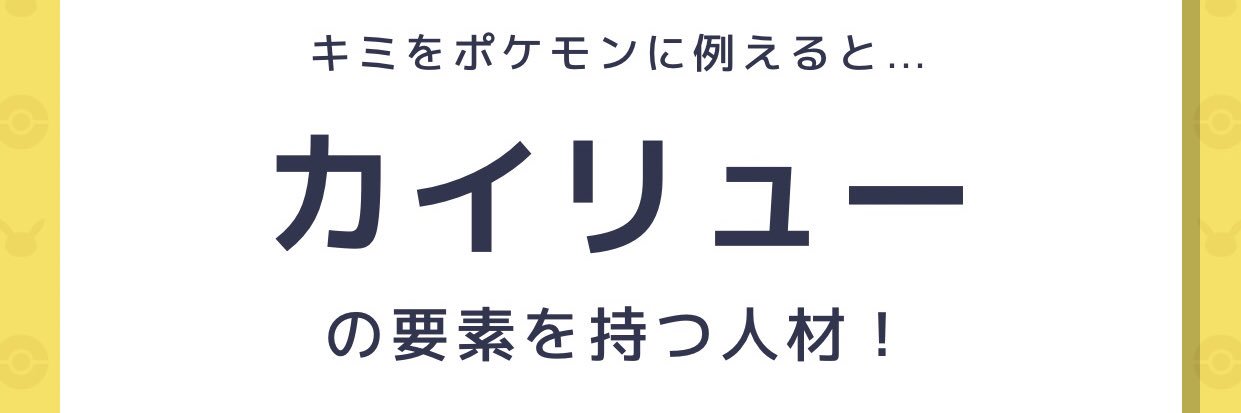 kazu___ryu's profile banner image