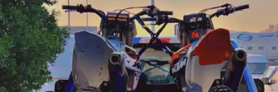 Aldulaimx's profile banner image