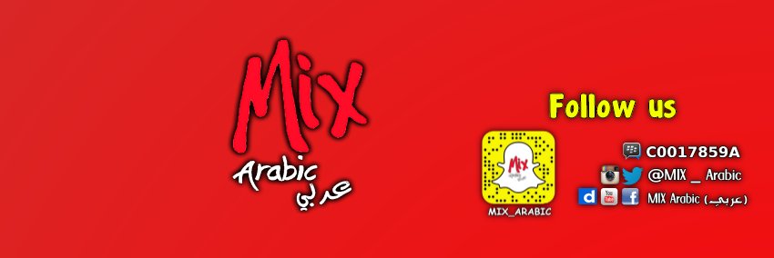 mix_arabic's profile banner image