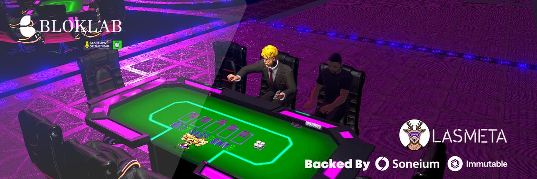 Adam 🦌🛸 banner