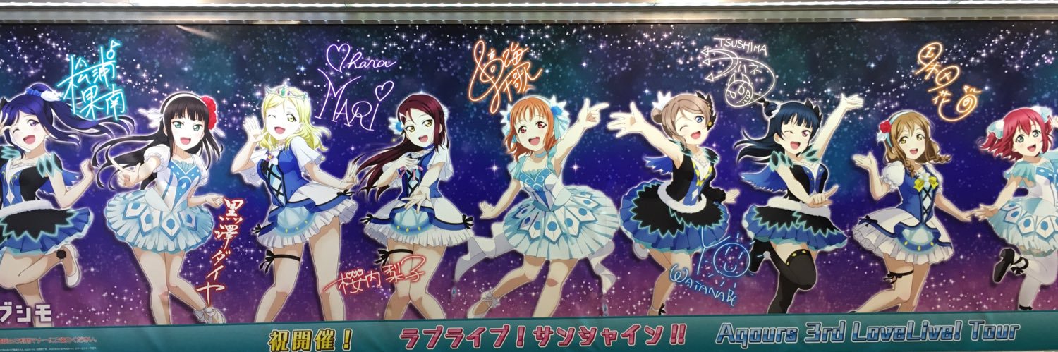 oreimossss's profile banner image