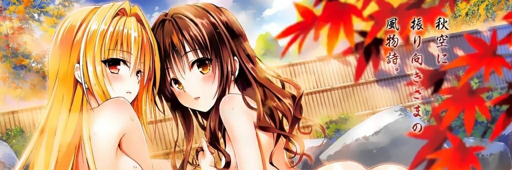 0ti_budou's profile banner image