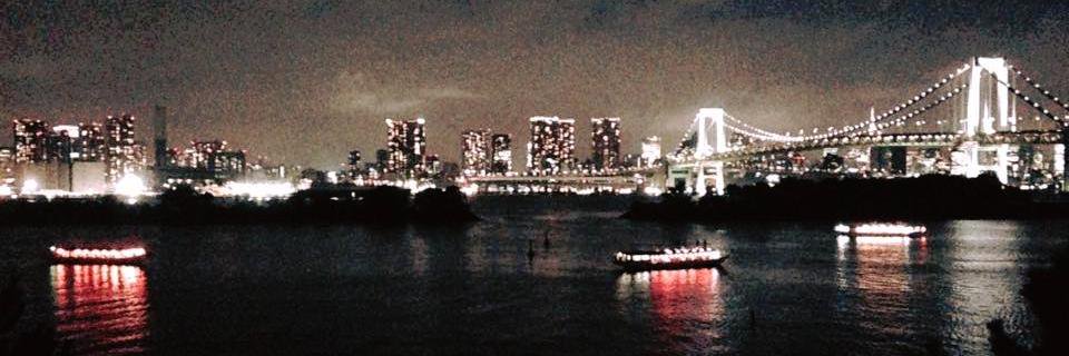 Michał Janczewski banner