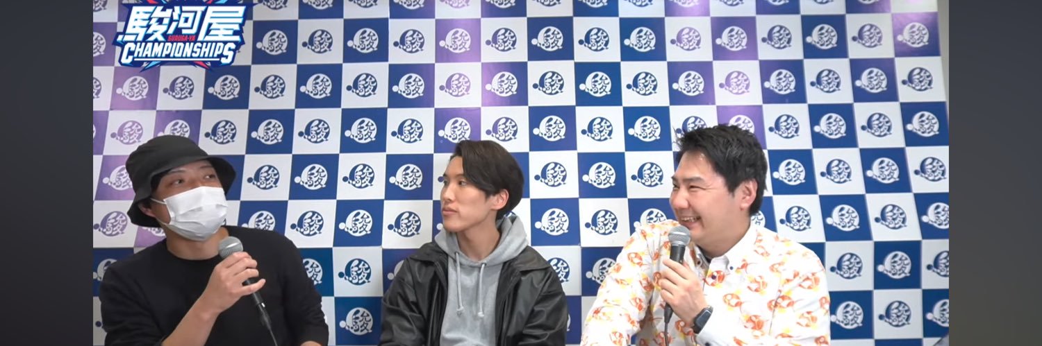 テイエム(T。m.) banner