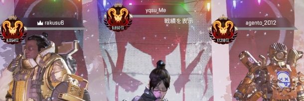 yasu_ume's profile banner image