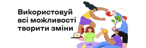 my_city_crowd Profile Banner