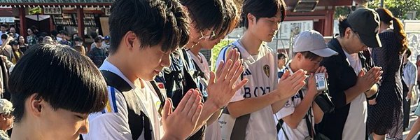 imelectricaluk Profile Banner