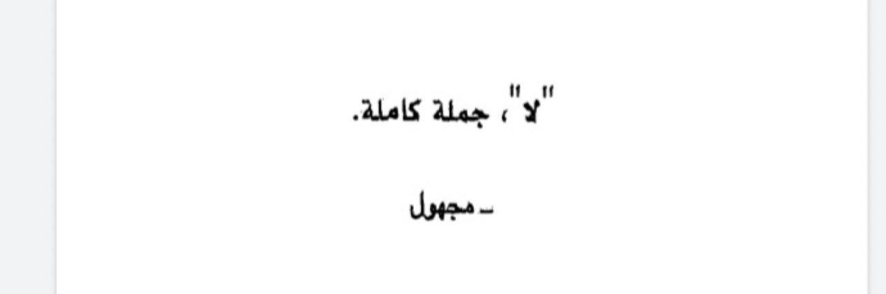 خالد العضيله banner