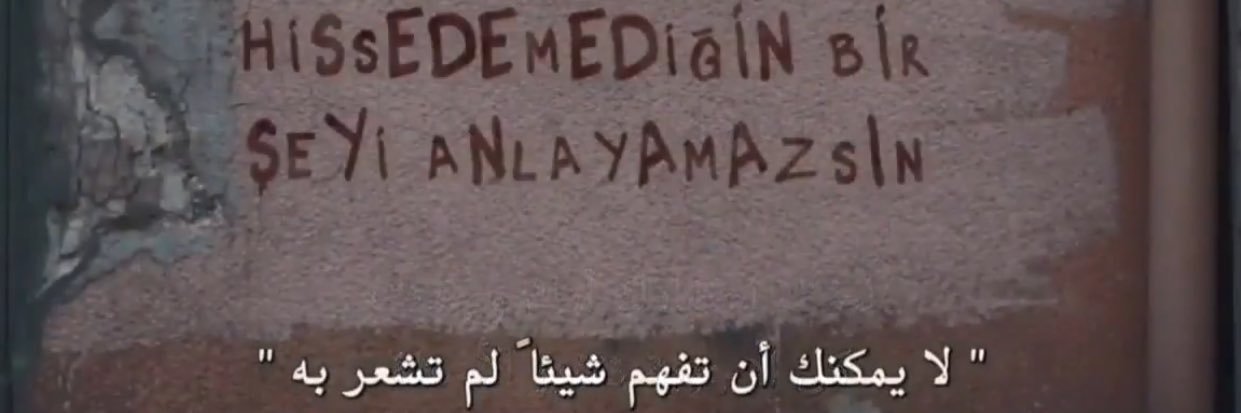 MElda3osh's profile banner image