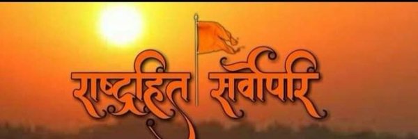 GovinRathore Profile Banner