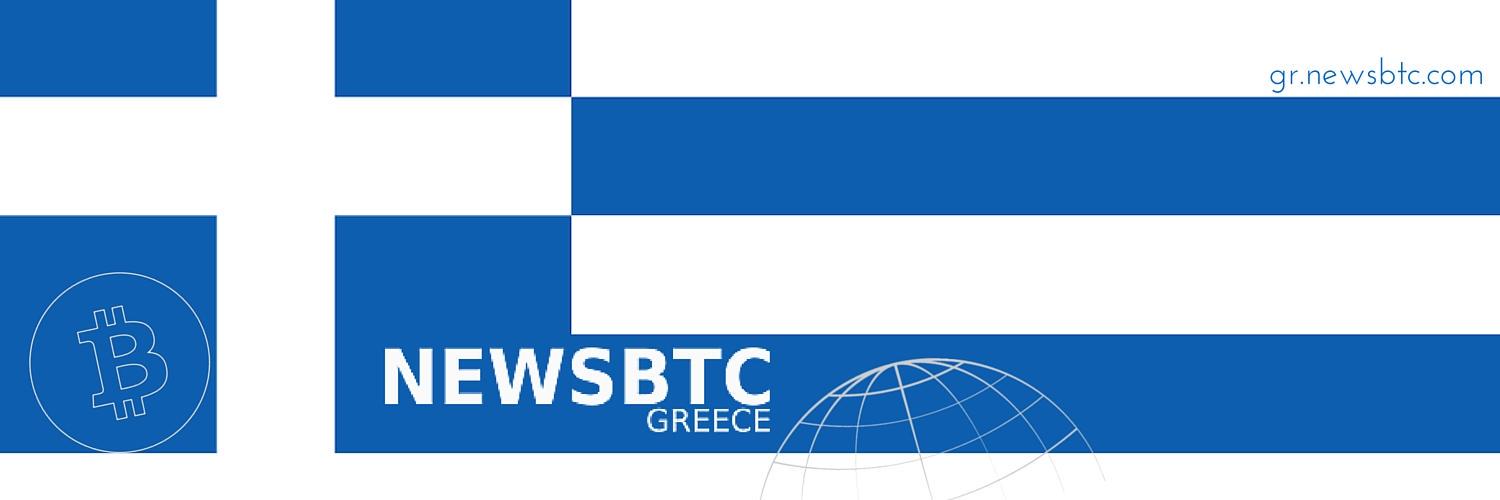NewsBTCGreece's profile banner image