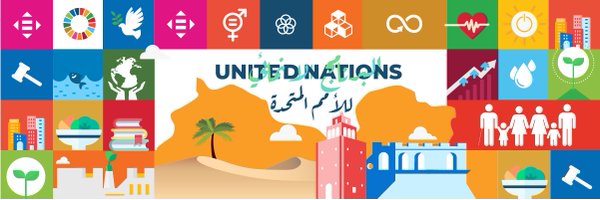 UNDPLibya Profile Banner